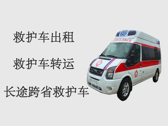 哈尔滨长途私人救护车接送病人